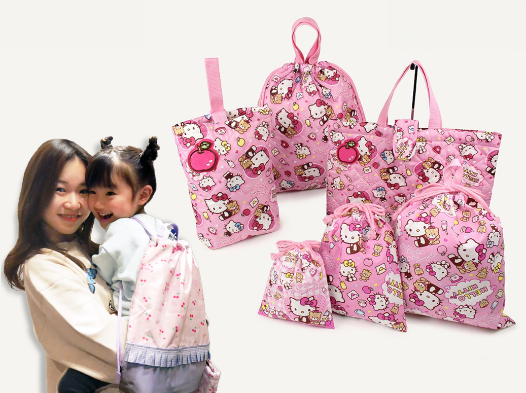 キッズ商品 | 商品紹介-プロダクツ | バッグ製造・OEM生産