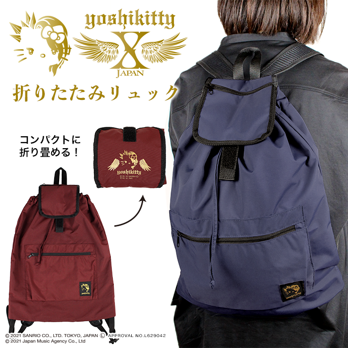 yoshikitty新商品4月21日発売！ | お知らせ | バッグ製造・OEM